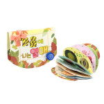 가을열매 이야기 아코디언 북아트 DIY 미술교구 사고학습 1개