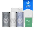 송월타올합천기프트 | 송월타올 분양판촉물 송월타올 땡큐 기프트세트 에이스180g3매 크라프트박스 스티커 감사 답례품