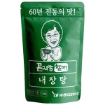 곤지암 가마솥 할매 소머리국밥 600g