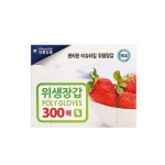 정담아 크린나라 위생장갑 300매