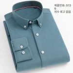 디스플레이 의류진열대 옷가게 벽걸이 측명 벽행거 43 S136 B