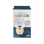 곰탱이 곰탱이 어린이 유아 아동 캐릭터 열냉각 해열 냉각 시트 구급함 열패치 쿨패치 냉찜질 6매입 1통