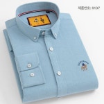 디스플레이 의류진열대 옷가게 벽걸이 측명 벽행거 44 S137 A