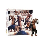 눈치코치 미션게임-8세 따라하기 어린이보드게임