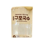 삼화제분 정담은 구포국수