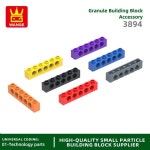 호환 조립 블럭 블록 클래식 테크닉 선물 마인 동물 자동차 기차 꽃다발 시티 완지 49개 세트 3894 1x6 5홀