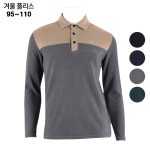 제이씨월드 겨울 남자 JC-MT 윈터 기모 배색 플리스 카라티 남성용 경량 외출복 티셔츠 긴팔 J1889 100