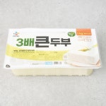 CJ제일제당 CJ제일제당 행복한콩 3배 큰두부 1kg