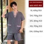 스타일닥터 고급 커플 찜질복 마사지 찜질 상하 세트 남성