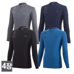 워킹맨 4세트 봄 초여름 가을 시즌 스판 라운드 티셔츠 작업복 근무복 현장복 등산티 스포츠웨어 A104 검은색 곤색 청담색 110