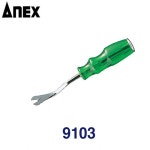 작업공구 키뽑기 못뽑기 핀셔