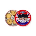 화이트캐슬 버터쿠키 114g 곰인형 틴케이스