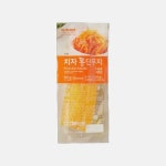 치자통단무지 500gx3개 김밥용 도시락