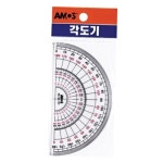 AM 500각도기 707 레이 문구 33653 물풀