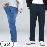 1 1 남자 청바지 테이퍼드 데님 팬츠 히든밴딩 스판 6692-2 36