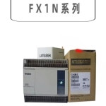 미츠비시 PLC FX1N - 14-24-40 60MR UL-ESS UL 05 1개 MT-001-D-DS-DSS-ES FX1N-14MR-001