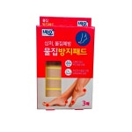 네오메디컬 에스엠팜 물집방지패드 3개