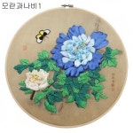 A18b 모란과나비1 프랑스자수고급 -ndb0234