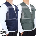 2장 제이씨월드 여름 남성 JC-VEST 경량 만능 쿨 망사 조끼 남자 메쉬 다용도 경량 낚시 작업복 등산 골프 J1864 120