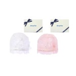 압소바 압소바 사우스시티 압소바 26년SS임신출산백일돌 귀여운 아기선물 블루밍 보넷 A1131