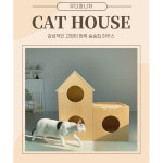 고양이 숨숨집 고양이집 만들기 원목 캣 하우스 DIY 세모지붕원목집