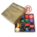 2 25 당구 공 수지 마찰 저항 토너먼트 연습을 위한 전문 TV 스타일 풀 세트