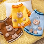 딩동댕독 강아지 곰돌이 어부바 티셔츠 1개