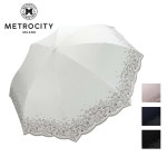메트로시티 메트로시티 양산 라인플라워 자외선차단 차광양산
