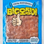 아라움 BIG 오징어오징어 몸통구이 200G