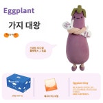 토닥토닥 바디필로우 토닥이는 가지 필로우 B 성인 중형 95 x F 리모컨형 B