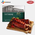 씨제이푸드빌 VIPS VIPS 빕스 CJ푸드빌 스파이시 바비큐 폭립 450g 1개