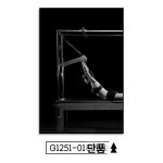 필라테스 액자 요가 스포츠센터 벽장식 알루미늄 합금 프레임세라믹화 G1251-01