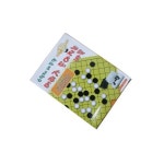 육형제바둑 육형제바둑 안전 21호PS 바둑알