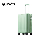 제이짜오 J ZAO 트렁크 PC 대심창 지렛대 상자 바닐라 그린 원거리 필수