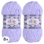 알리제 알리제 마마니트 벨루토 벨벳 뜨개실 146 라일락 8개
