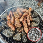 거목 거목산업사 맥반석 맥반석돌