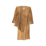 우마왕 우마왕 우마 왕 자켓 UP6006 UW240