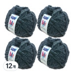 행복뜨기 행복뜨기 슈퍼베이비 굵은 털 뜨개실 2225진회색 16개 털실 뜨개질 목도리 모자 손뜨개 수예 DIY