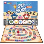 아리아띠 아리아띠 모아 레이싱 한글 카드 보드게임 10개