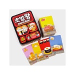 초밥왕 - 8세 스시고 음식만들기 어린이 요리게임