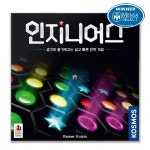 멘사세렉트 인지니어스 - 7세 사고력 어린이 교육보드게임