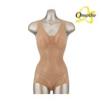 GS 오모떼 파워핏 올인원 1종 태닝베이지