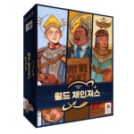 코리아보드게임즈 코리아보드게임즈 월드 체인져스 보드게임 MIX 색상혼합 6개