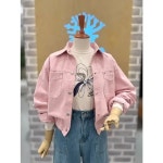 레코브 스냅 포인트 컬러 자켓 LC31F3JK508X