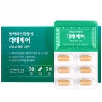 바이오컴 면역과민반응엔 다래케어 750mg x 180정