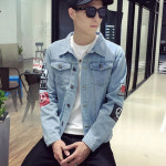 신델 데님자켓 h1133