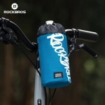 자전거 가방 사이클링 물병 주머니 절연 주전자 라이딩 테일 백 프론트 빔 핸들 1 G0042
