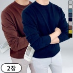 1 1 남성 캐시미어 인생 오버핏 라운드 니트 315-2 M