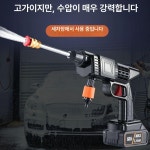 고전압 무선 리튬 배터리 그리스 세차 충전 가정용 1전지 5개 종이박스