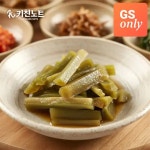 키친노트 아삭한 식감 궁채장아찌 1kg x2개